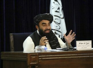 Afghanistan Deputy Minister Of Information Zabiullah Mujahid Resigned Afghanistan Deputy Minister Of Information Zabiullah Mujahid Resigned