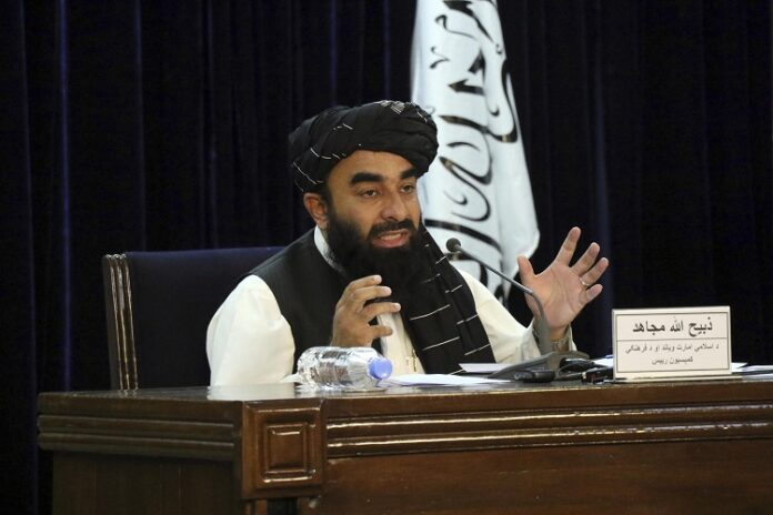 Afghanistan Deputy Minister Of Information Zabiullah Mujahid Resigned