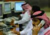 Saudi Arabia: A Group That Cheated People And Withdrew Money From Bank Accounts Was Arrested Saudi Arabia A Group That Cheated People And Withdrew Money From Bank Accounts Was Arrested